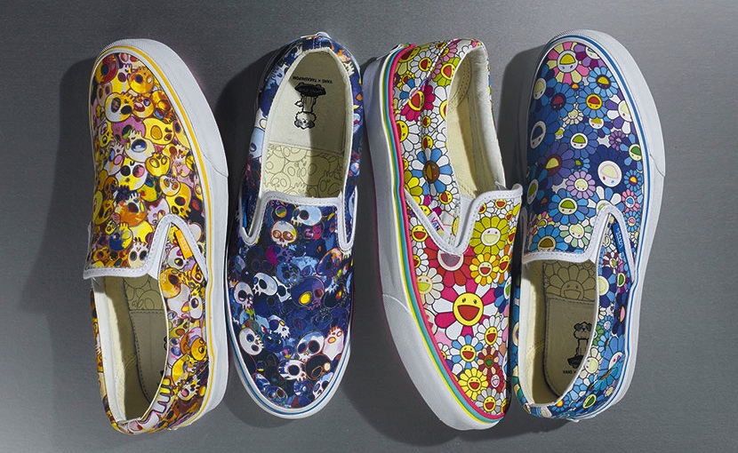 vans limited edition 2015